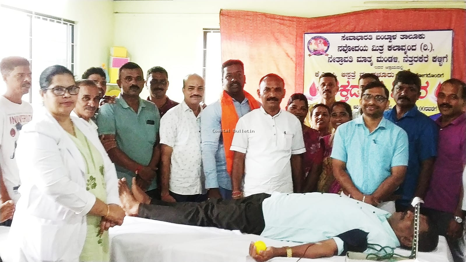 ನೆತ್ತರಕೆರೆ :ನವೋದಯ ಮಿತ್ರ ಕಲಾ ವೃಂದ (ರಿ)ಅಶ್ರಯದಲ್ಲಿ ರಕ್ತದಾನ ಶಿಬಿರದ ಉದ್ಘಾಟನಾ ಸಮಾರಂಭ.  ರಕ್ತದಾನದ ಮೂಲಕ ರಾಷ್ಟ ನಿರ್ಮಾಣದ ಕಾರ್ಯ : ಬಾಲಕೃಷ್ಣ ಕುಮಾರ.