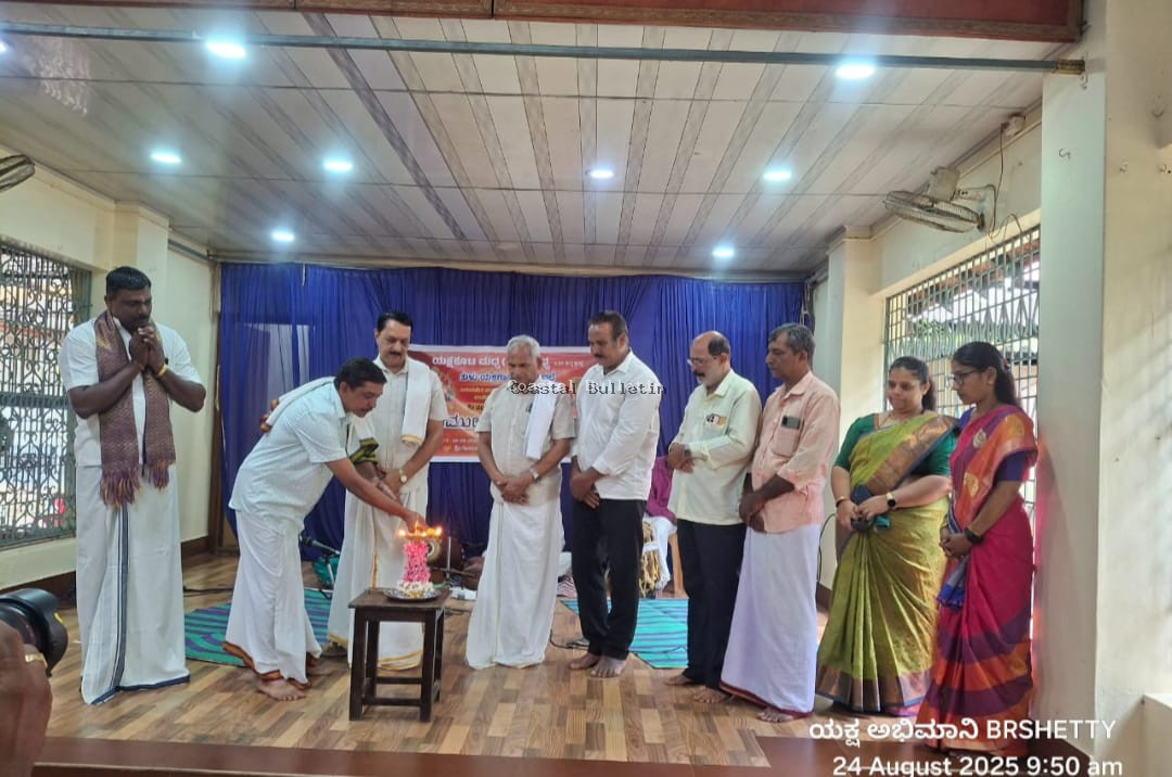 ಪುಂಜಾಲಕಟ್ಟೆ: ಮಧ್ವ ಯಕ್ಷಕೂಟ ವತಿಯಿಂದ   ಯಕ್ಷಗಾನ ತಾಳಮದ್ದಳೆ.  ಯಕ್ಷಗಾನಕ್ಕೆ ಪ್ರೋತ್ಸಾಹ ಅಗತ್ಯ: ಜಯಪ್ರಕಾಶ್ ಸಂಪಿಗೆತ್ತಾಯ.