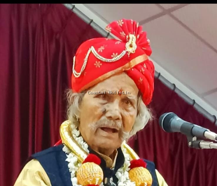 ನಿವೃತ್ತ ತಹಶೀಲ್ದಾರ್, ಶತಾಯುಷಿ ಬಿ ಎಸ್ ಕುಲಾಲ್&nbsp;&nbsp;ನಿಧನ.