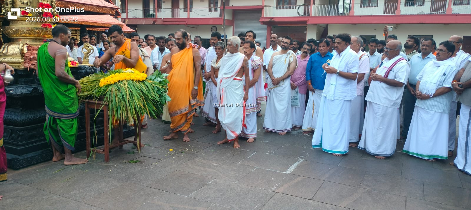ಪೊಳಲಿ: ಶ್ರೀ ರಾಜರಾಜೇಶ್ವರಿ ದೇವಸ್ಥಾನದಲ್ಲಿ ತೆನೆ ಹಬ್ಬ ಆಚರಣೆ.