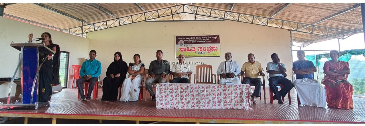 ಕೊಳ್ನಾಡು: ತಾಲೂಕು ಮಟ್ಟದ ಸಾಹಿತ್ಯ ಸಂಭ್ರಮ ತರಬೇತಿ ಶಿಬಿರದ ಸಮಾರೋಪ ಸಮಾರಂಭ.
