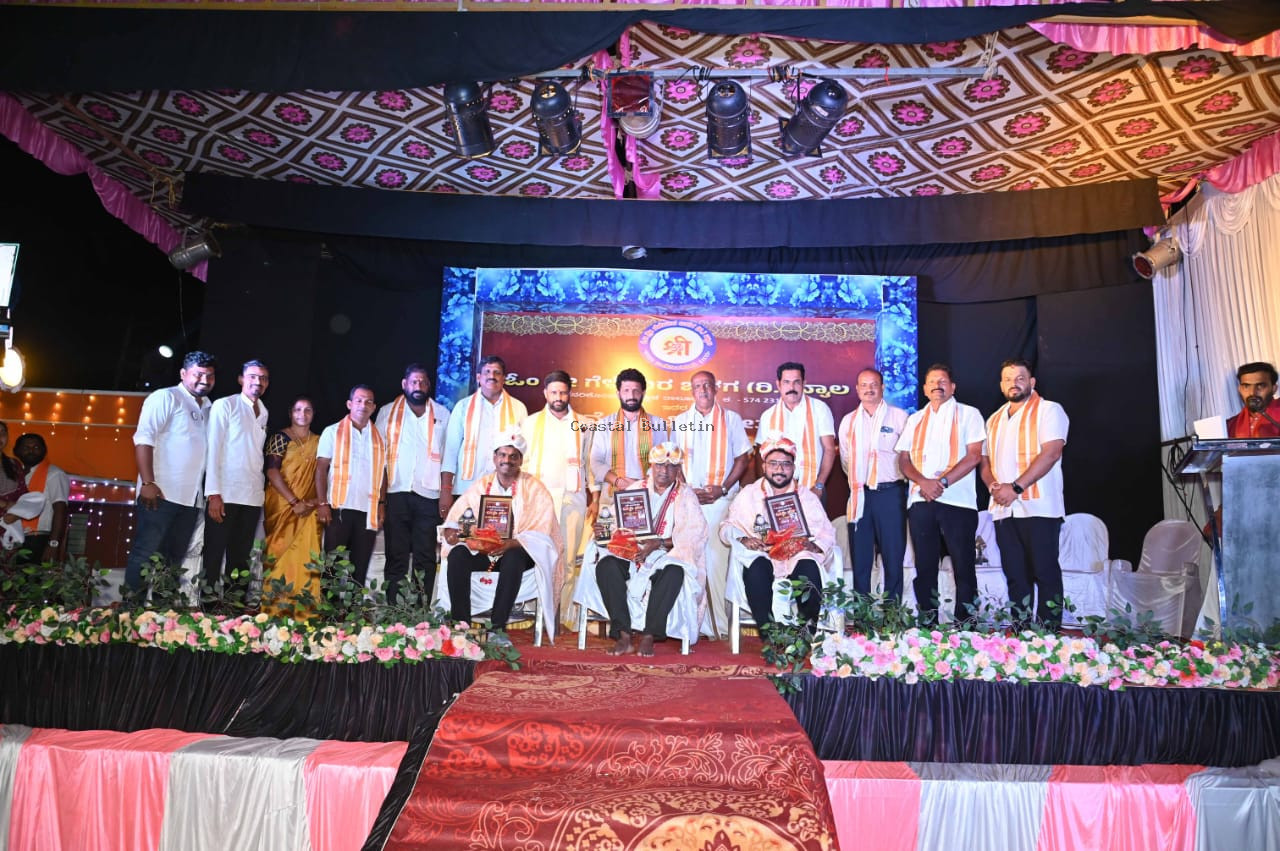 ನಾಯಿಲ:: ಓಂ ಶ್ರೀ ಗೆಳೆಯರ ಬಳಗ (ರಿ.) 19ನೇ ವಾರ್ಷಿಕೋತ್ಸವ  "ಓಂ ಶ್ರೀ ಪರ್ಬ"