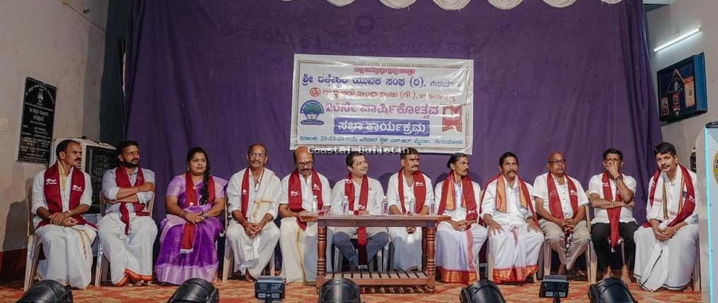 ನೇರಂಬೋಳು:ಶ್ರೀ ರಕ್ತೇಶ್ವರಿ ಯುವಕ ಸಂಘದ ಸಂಭ್ರಮದ ವಾರ್ಷಿಕೋತ್ಸವ .