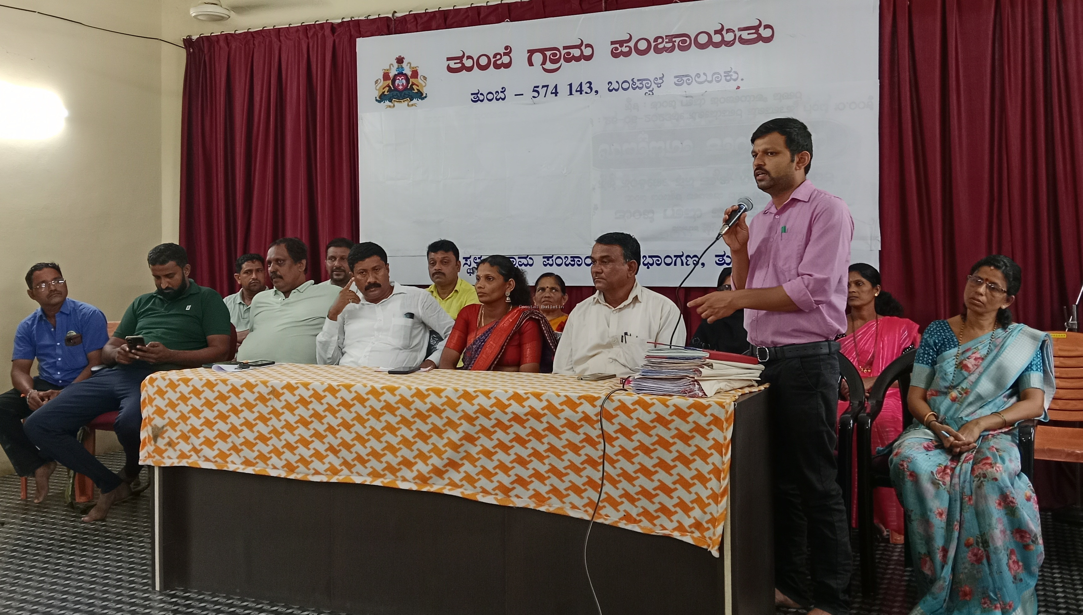 ತುಂಬೆ :ಗ್ರಾ ಪಂ ನಲ್ಲಿ  ಡೆಂಗ್ಯೂ ಸಾಂಕ್ರಾಮಿಕ ರೋಗ ನಿಯಂತ್ರಣದ ಬಗ್ಗೆ ತುರ್ತು ಸಭೆ.