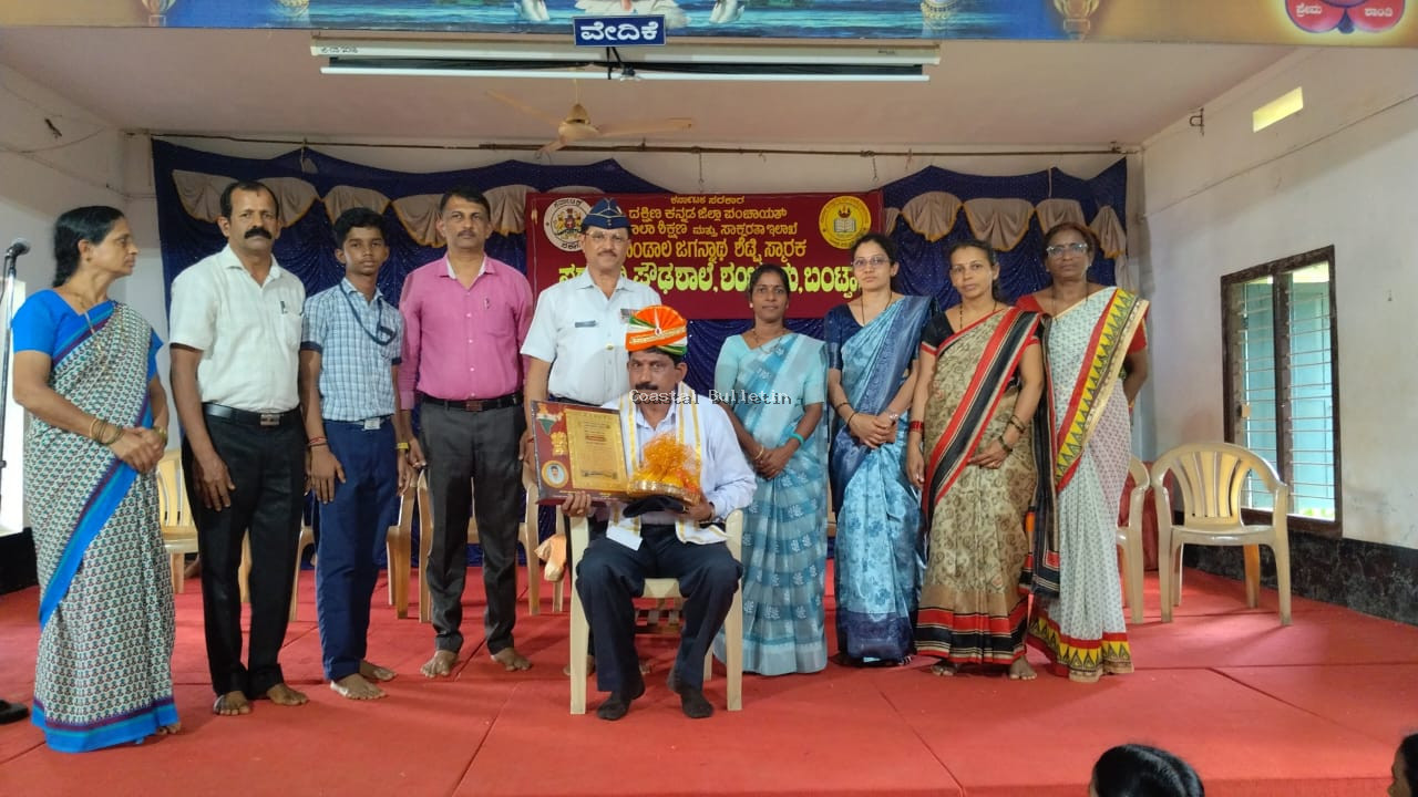 ಶಂಭೂರು: ಸರಕಾರಿ ಪ್ರೌಢಶಾಲೆಯಲ್ಲಿ ಕಾರ್ಗಿಲ್ ವಿಜಯ ದಿನಾಚರಣೆ