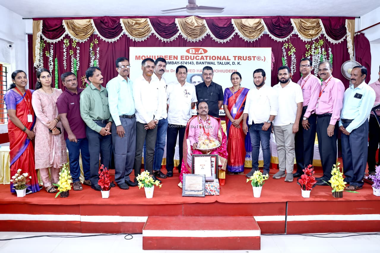 ತುಂಬೆ ಪದವಿ ಪೂರ್ವ ಕಾಲೇಜು: ಸೇವಾ ನಿವೃತ್ತಿ ಹೊಂದಿದ ಪ್ರಾಂಶುಪಾಲ ವಿ. ಸುಬ್ರಹ್ಮಣ್ಯ ಭಟ್ ಅವರಿಗೆ ಭಾವಪೂರ್ಣ ಅಭಿನಂದನಾ ಗೌರವ.