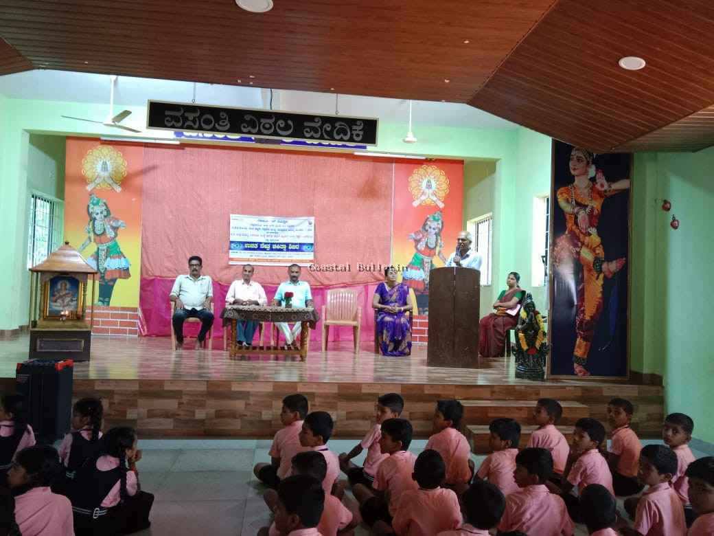 ನೆತ್ತರಕೆರೆ :ಸರ್ಕಾರಿ ಶಾಲೆಯಲ್ಲಿ ಉಚಿತ ಕಣ್ಣು ಚಿಕಿತ್ಸಾ ಶಿಬಿರ.