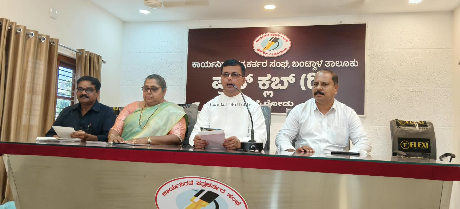 ಫರ್ಲಾ: ನ.4ರಂದು&nbsp;&nbsp;ಸೈಂಟ್ ಜೇಕಬ್ ಶಾಲೆಯ ಶತಮಾನೋತ್ಸವ ಸಂಭ್ರಮ ಸಮಾರಂಭ.