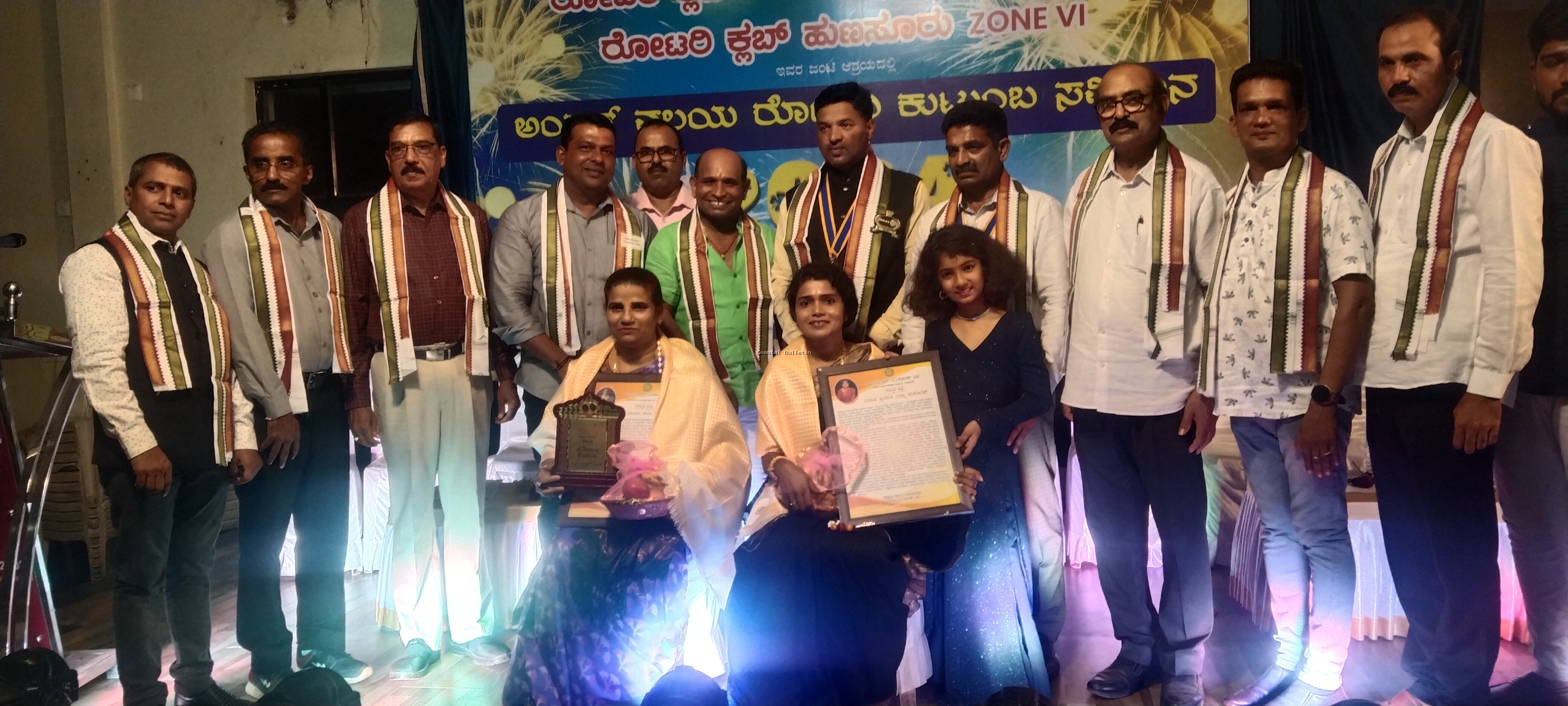 ಬಿಸಿರೋಡ್ : ಅಂತರ ವಲಯ ರೋಟರಿ ಕುಟುಂಬ ಸಮ್ಮಿಲನ ಹಾಗೂ ಸಾಧಕರಿಗೆ ಸನ್ಮಾನ.