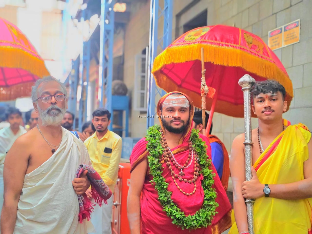 ಬಾಳೆಕುದ್ರು ಮಠದಲ್ಲಿ ಶ್ರೀ ಶ್ರೀ ಶ್ರೀ ವಾಸುದೇವ ಸದಾಶಿವಾಶ್ರಮ ಸ್ವಾಮಿಗಳವರ ಉತ್ತರಾಧಿಕಾರೀ ಶಿಷ್ಯ ಸ್ವೀಕಾರ