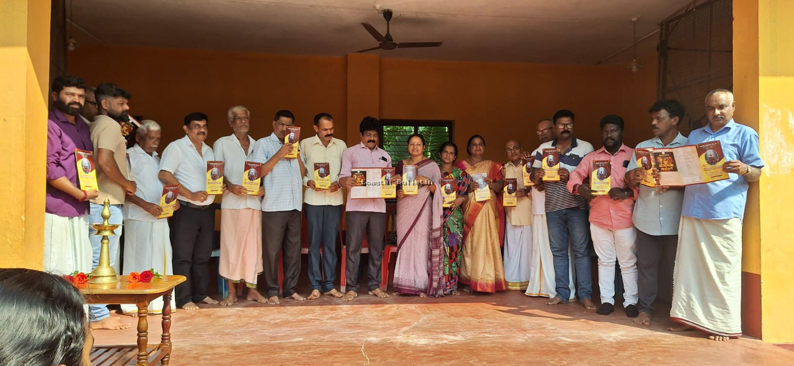 ಭಂಡಾರಿಬೆಟ್ಟು: ಯುವಜನ ವ್ಯಾಯಾಮ ಶಾಲೆ ಸುವರ್ಣ ಸಂಭ್ರಮದ ಆಮಂತ್ರಣ ಪತ್ರಿಕೆ ಬಿಡುಗಡೆ