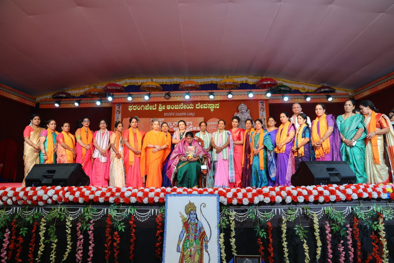 ಫರಂಗಿಪೇಟೆ :ಶ್ರೀ ಆಂಜನೇಯ ದೇವಸ್ಥಾನ ಬ್ರಹ್ಮ ಕಲಶೋತ್ಸವ ಸಂಭ್ರಮ, ಮಾತೃ ಸಮಾವೇಶ.  ಸುಸಂಸ್ಕೃತ, ಸಚ್ಚರಿತ್ರ್ಯವಂತ ತಾಯಿಯಿಂದ ಉತ್ತಮ ಸಮಾಜ ನಿರ್ಮಾಣ ಸಾಧ್ಯ :ಸಾದ್ವಿ ಮಾತಾನಂದಮಯಿ.