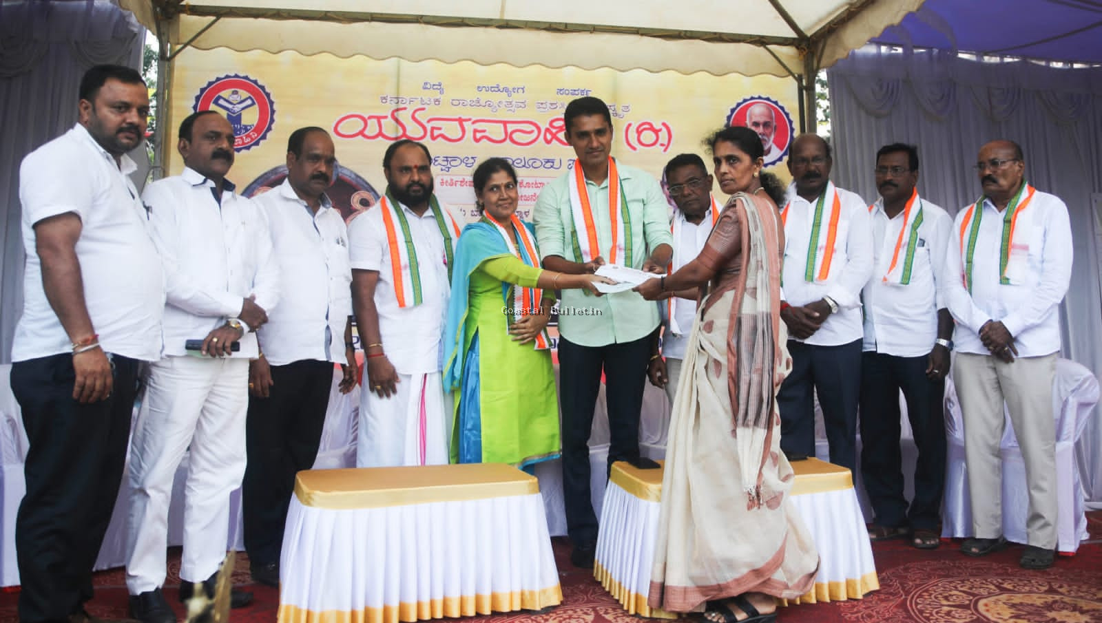 ಬಂಟ್ವಾಳ:ಯುವವಾಹಿನಿ (ರಿ)ಹಾಗೂ ಪುಣ್ಯಭೂಮಿ ತುಳುನಾಡ ಸೇವಾ ಫೌಂಡೇಷನ್ ವತಿಯಿಂದ ಆರೋಗ್ಯ  ಸೇವಾ ನಿಧಿ  ಹಸ್ತಾಂತರ