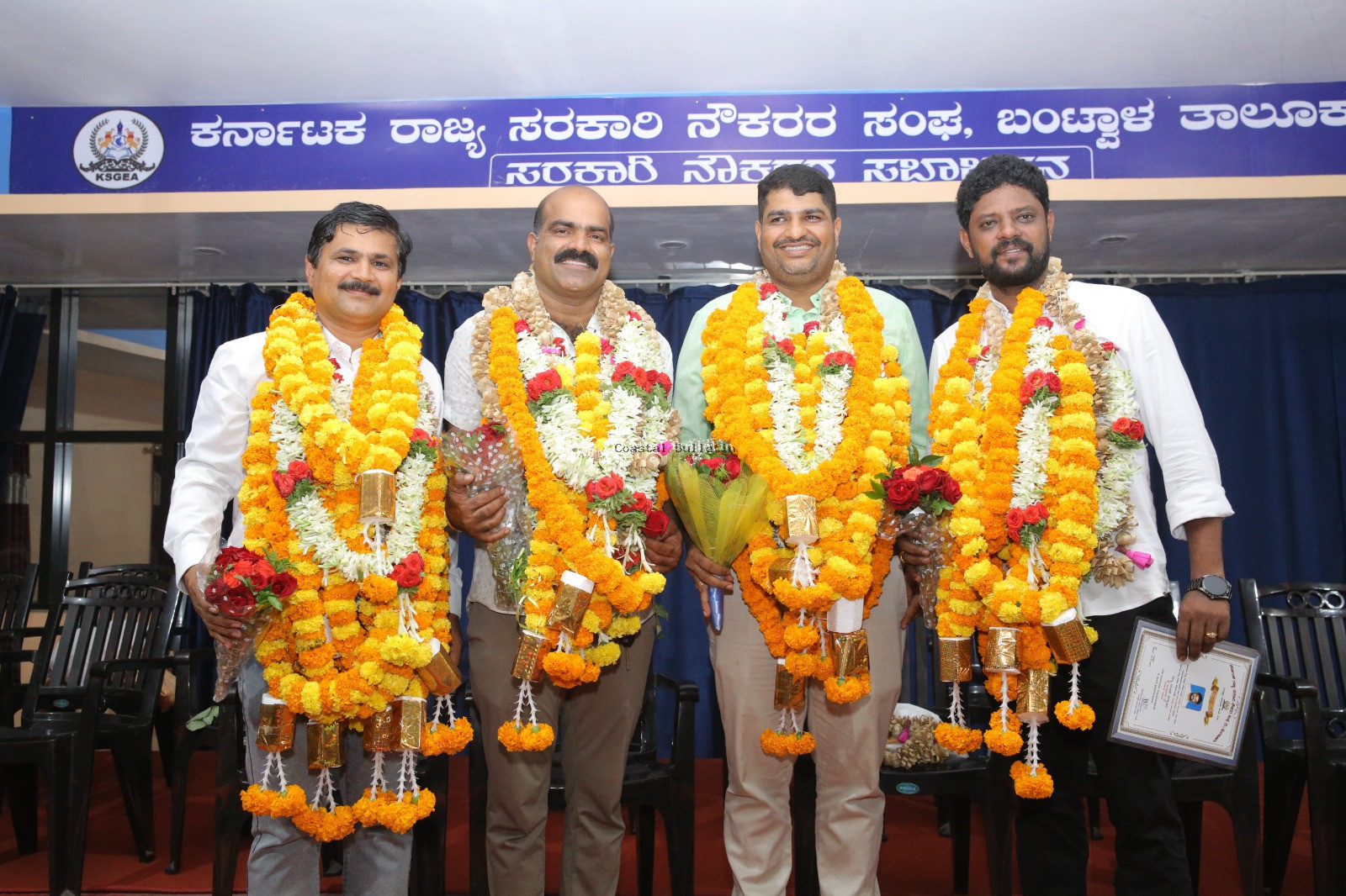 ಬಂಟ್ವಾಳ:ಕರ್ನಾಟಕ ರಾಜ್ಯ ಸರಕಾರಿ ನೌಕರರ ಸಂಘ. ತಾಲೂಕು ಶಾಖೆಯ 2024-29ನೇ ಅವಧಿಯ ನೂತನ ಪದಾಧಿಕಾರಿಗಳ ಆಯ್ಕೆ