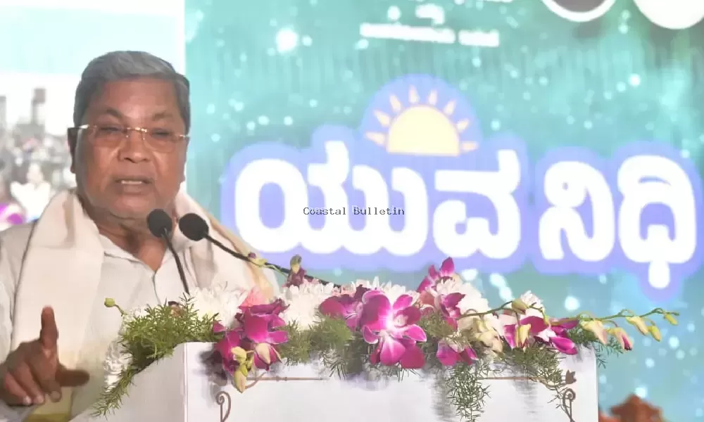 ರಾಜ್ಯ ಸರಕಾರದ ಮಹತ್ವಾಕಾಂಕ್ಷೆ ಯೋಜನೆ ಯುವನಿಧಿ ಯೋಜನೆಗೆ ಮುಖ್ಯಮಂತ್ರಿ ಸಿದ್ದರಾಮಯ್ಯ ಇಂದು ಚಾಲನೆ.