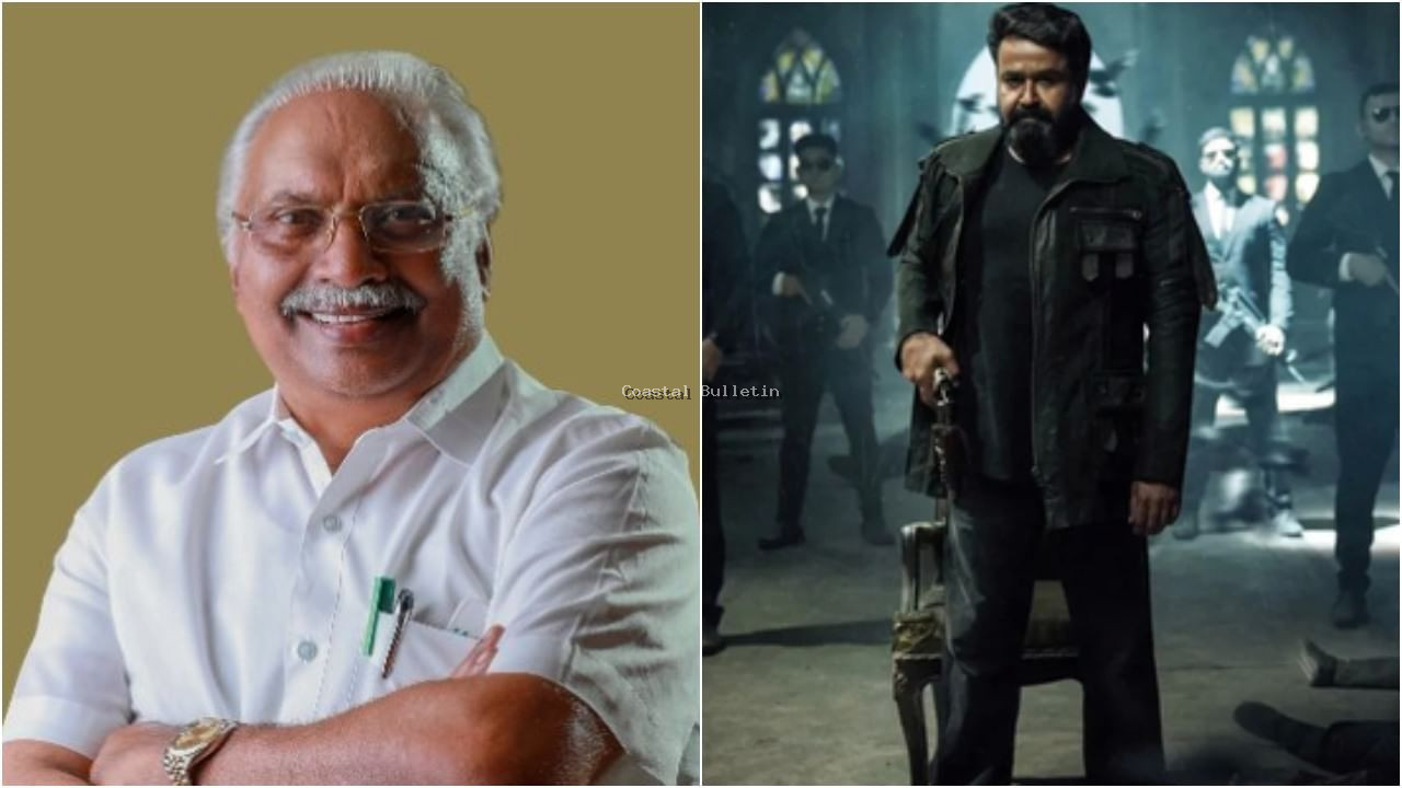 &lsquo;ಎಂಪುರಾನ್&rsquo; ಚಿತ್ರಕ್ಕೆ ಬಿಜೆಪಿ ವಿರೋಧ ಬೆನ್ನಲ್ಲೇ ನಿರ್ಮಾಪಕನ ಕಚೇರಿ ಮೇಲೆ ಇಡಿ ದಾಳಿ