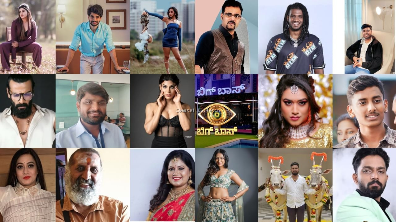 ಬಿಗ್&zwnj; ಬಾಸ್ ಸೀಸನ್ 10 : ಮನೋರಂಜನೆಗಿಂತ ವಿವಾದಗಳದ್ದೇ ಸುದ್ದಿ! ಖಾಸಗಿ ವಾಹಿನಿ ನಡೆಸುತ್ತಿರುವ ಈ ಶೋ ನಲ್ಲಿ ಸ್ಪರ್ಧಾರ್ಥಿಗಳ ನಿಜ ಜೀವನದಲ್ಲಿ ಆಗಲಿದೆಯಾ ಸಂಕಷ್ಟ?