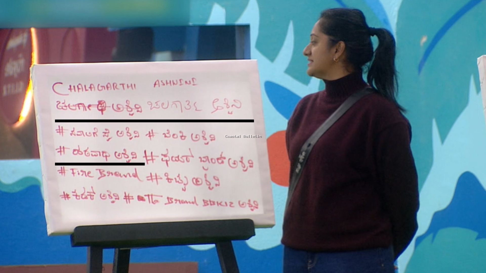 ಬಿಗ್ ಬಾಸ್ ಸ್ಪರ್ಧಿ ಅಶ್ವಿನಿ ಗೌಡಗೆ ಕನ್ನಡ ಗೊತ್ತಿಲ್ವಾ? ಸುಮ್ನೇ ಕನ್ನಡ ಪರ ಹೋರಾಟಗಾರ್ತಿನಾ? ಸೋಶಿಯಲ್ ಮೀಡಿಯಾದಲ್ಲಿ ಟ್ರೋಲ್!