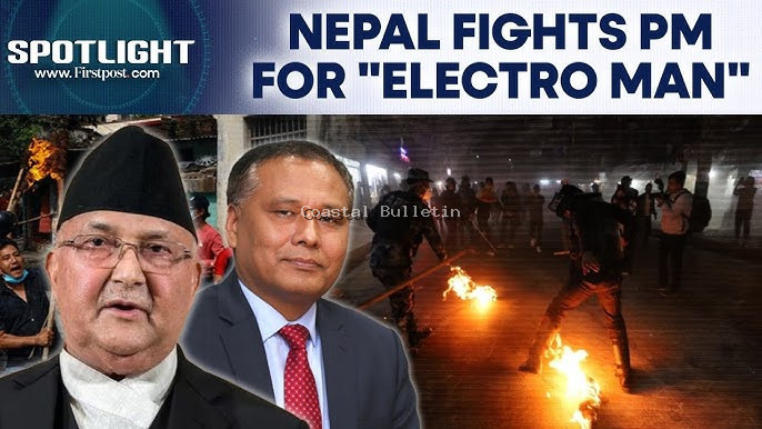 ನೇಪಾಳ: ಭ್ರಷ್ಟಾಚಾರ ವಿರೋಧಿ ಬೃಹತ್ ಪ್ರತಿಭಟನೆ; ಪ್ರಧಾನಿ ಕೆಪಿ ಶರ್ಮಾ ಓಲಿ ಹಾಗೂ ಪಕ್ಷದ ಅಧ್ಯಕ್ಷ ರಾಜೀನಾಮೆ