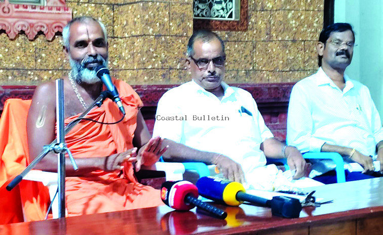 ಅನಾಥ ಮೃತದೇಹದ ಅಂತ್ಯ ಸಂಸ್ಕಾರ: ಕೊಂಡೆವೂರು ಶ್ರೀಗಳಿಂದ ಸ್ಪೆಷ್ಟಿಕರಣ