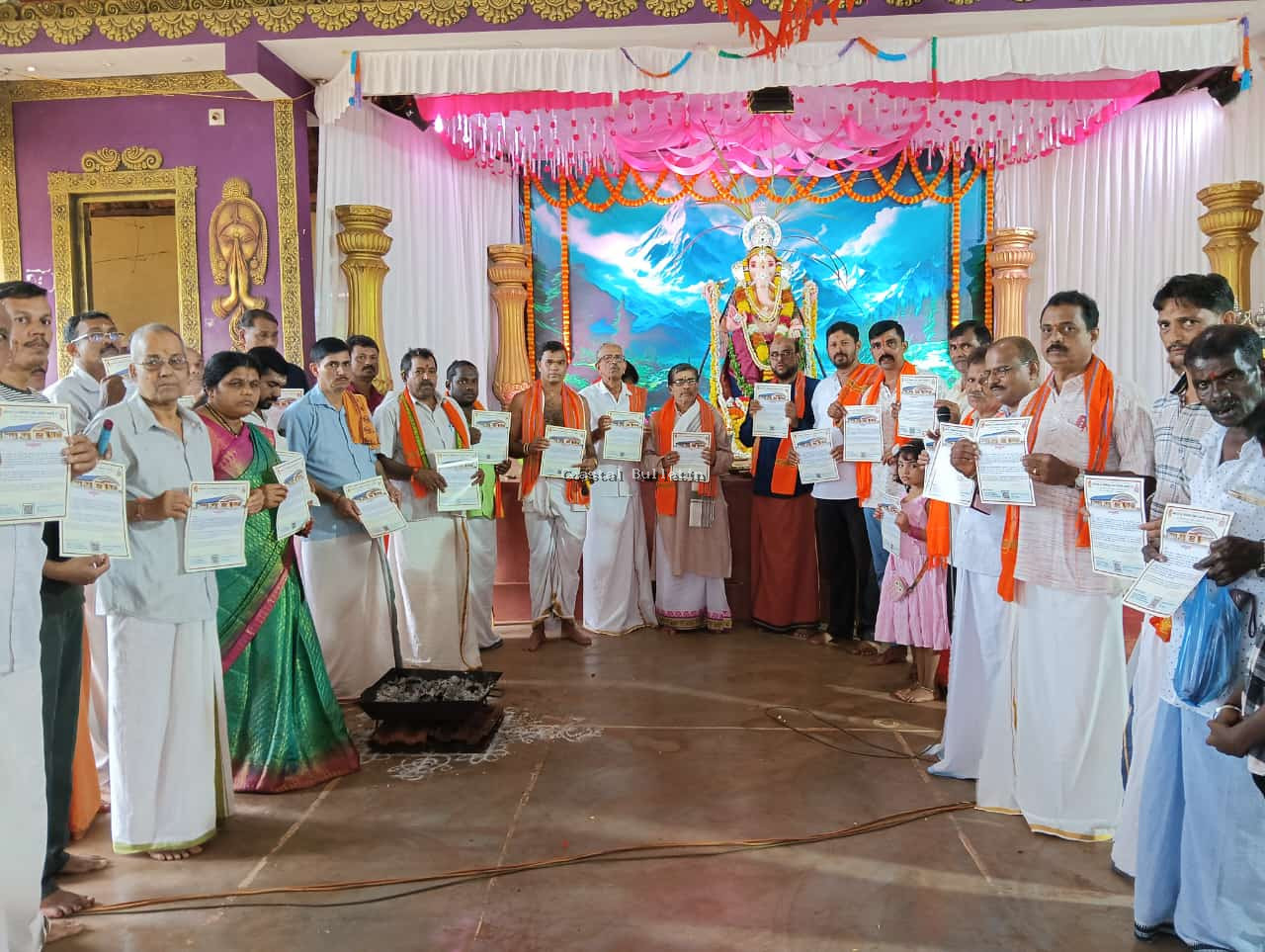 ಬಾಯಾರು : 41ನೇ ಸಾರ್ವಜನಿಕ ಶ್ರೀ ಗಣೇಶೋತ್ಸವ ವಿಜೃಂಭಣೆಯಿಂದ ಸಮಾಪನ.