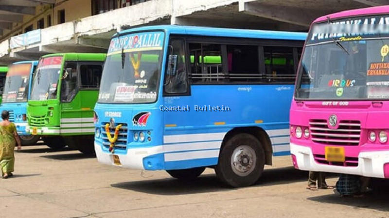 ಉಚಿತ ಬಸ್, ದುಬಾರಿ ಡೀಸೆಲ್ ಹೊಡೆತ: ಕಾಸರಗೋಡಿನಲ್ಲಿ 10 ಖಾಸಗಿ ಬಸ್ ಸಂಚಾರಕ್ಕೆ ಹಾಕಲಿದೆ ಬ್ರೇಕ್!