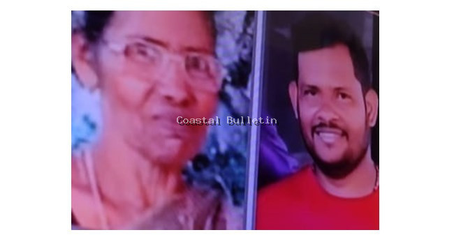 ಕಾಸರಗೋಡು: ಪೆಟ್ರೋಲ್ ಸುರಿದು ಬೆಂಕಿ ಹಚ್ಚಿ ಹೆತ್ತ ತಾಯಿಯನ್ನೇ ಕೊಲೆ ಮಾಡಿದ ಮಗ