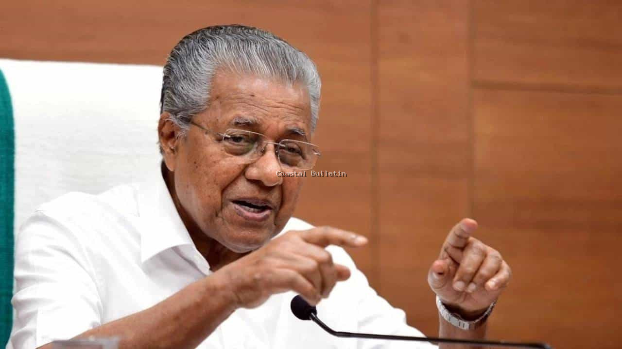 ಕೇರಳಂನ ಮಾಜಿ ಸಿಎಂ ಪಿಣರಾಯಿ ನಿವಾಸದ ಮೇಲೆ ಇಡಿ ದಾಳಿ, ಪುತ್ರಿಯ ಭ್ರಷ್ಟಾಚಾರ ಪ್ರಕರಣದಲ್ಲಿ ತನಿಖೆ ಬಿಗಿ