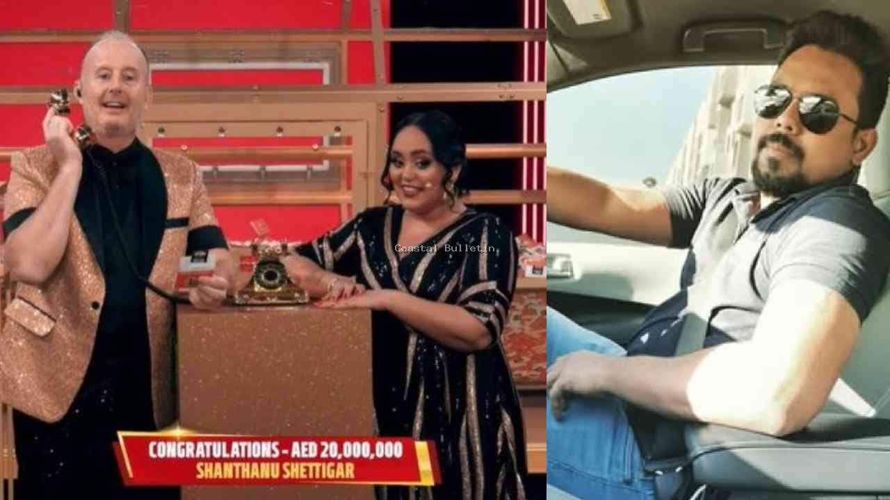 ವಿದೇಶದಲ್ಲಿ ಭರ್ಜರಿ 49 ಕೋಟಿ ರೂ. ಲಾಟ್ರಿ ಗೆದ್ದ ಉಡುಪಿಯ ಯುವಕ!