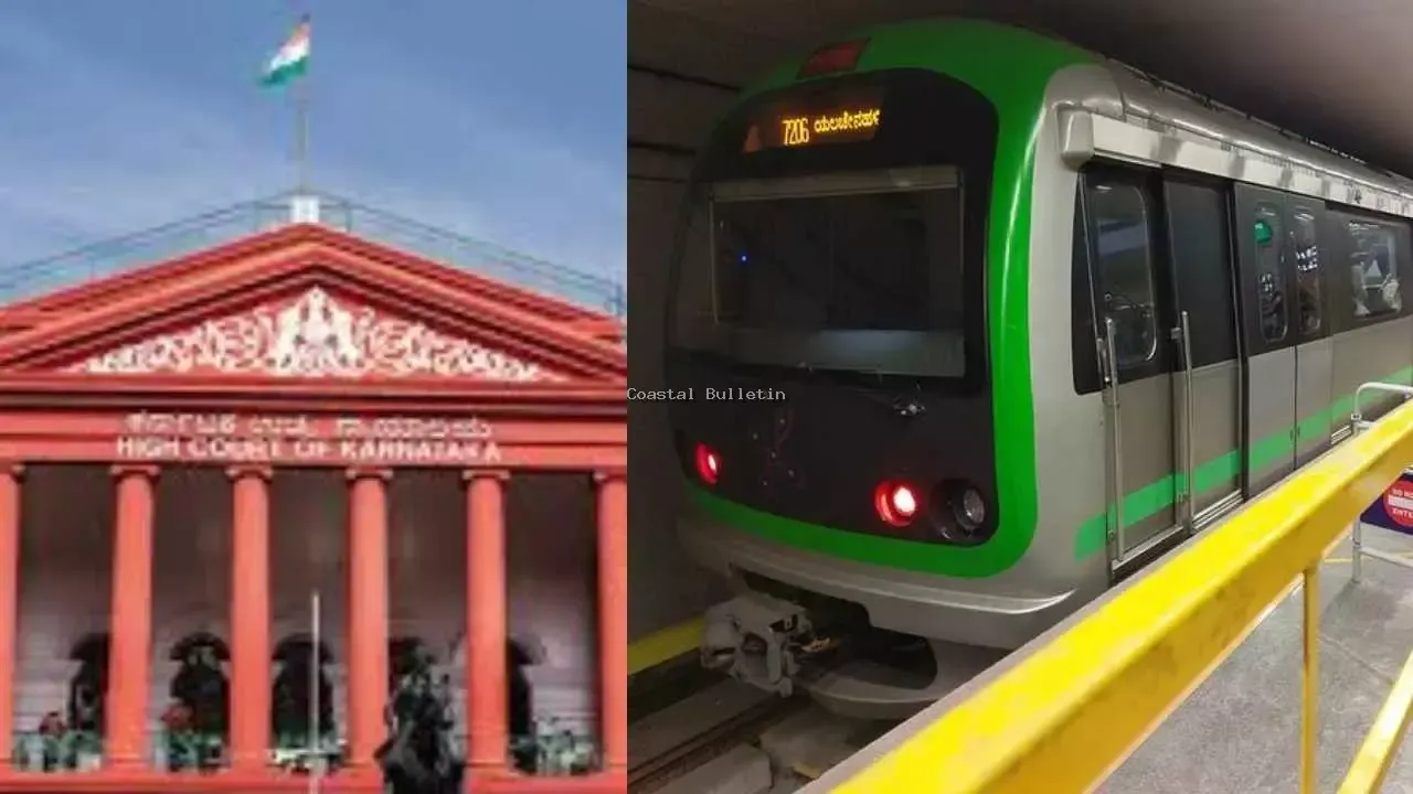 BMRCL (ನಮ್ಮ ಮೆಟ್ರೋ) ಅಧಿಕಾರ ರಾಜ್ಯ ಸರ್ಕಾರಕ್ಕಿಲ್ಲ: ಕೇಂದ್ರವೇ ಆಡಳಿತಾತ್ಮಕ ಅಧಿಕಾರ ಹೊಂದಿದೆ; ಹೈಕೋರ್ಟ್​ ಮಹತ್ವದ ತೀರ್ಪು
