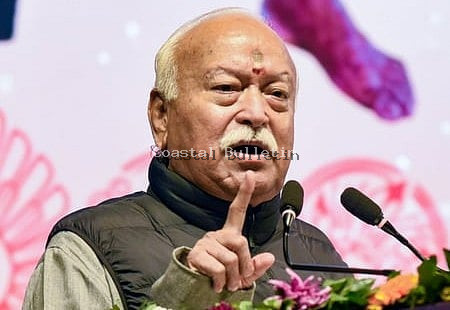 ಬಿಜೆಪಿಯಿಂದ ನಮಗೆ ಅಚ್ಛೇ ದಿನ್ ಬರಲೇ ಇಲ್ಲ! ಮೋಹನ್ ಭಾಗವತ್ ಅಚ್ಚರಿಯ ಹೇಳಿಕೆ