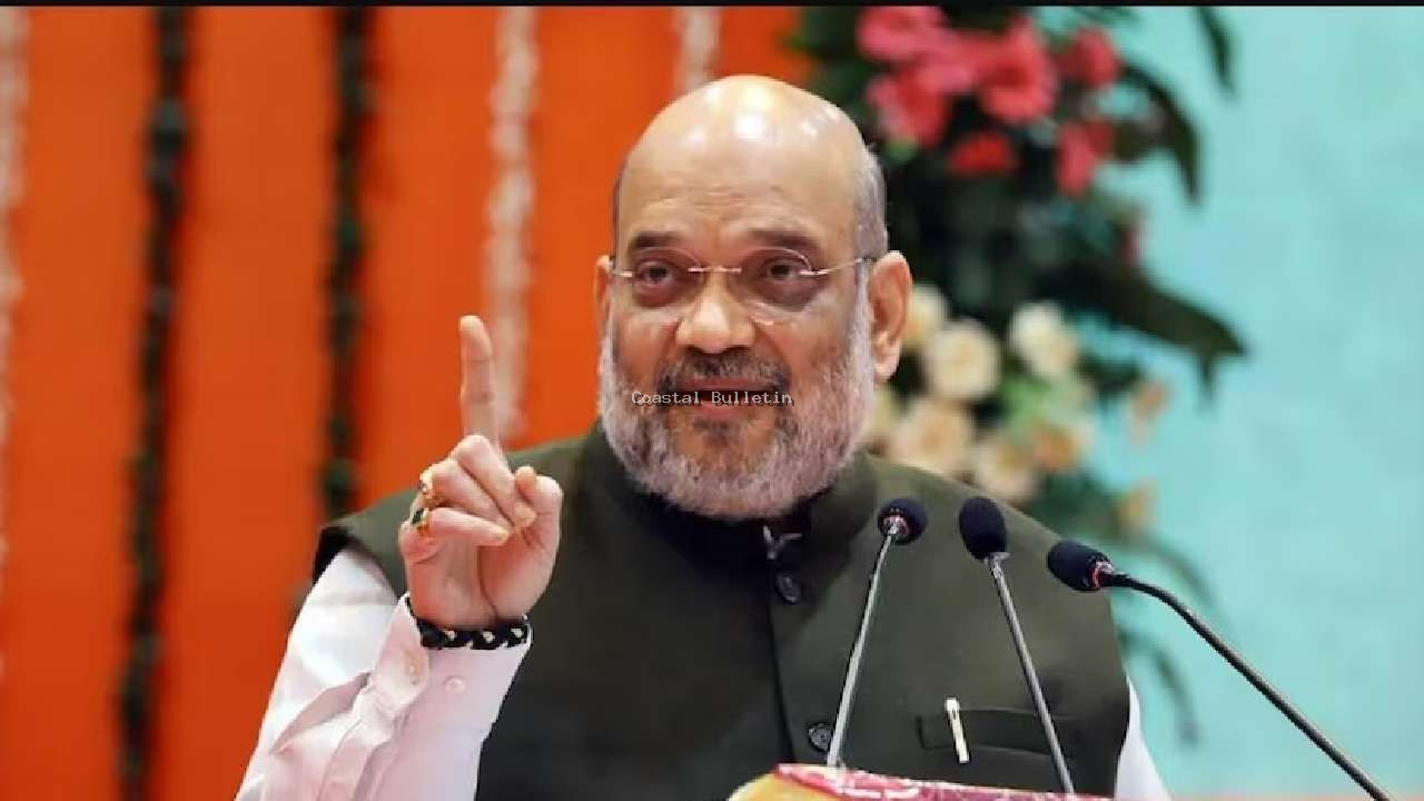 ಶೀಘ್ರದಲ್ಲೇ ರಾಷ್ಟ್ರೀಯ ಭಯೋತ್ಪಾದನಾ ವಿರೋಧಿ ನೀತಿ ಅನಾವರಣ&rsquo;; ಗೃಹ ಸಚಿವ ಅಮಿತ್ ಶಾ