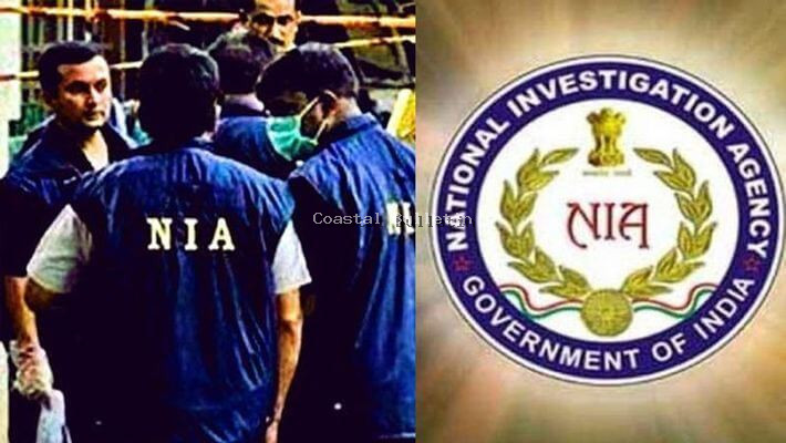 ದೇಶದ ವಿವಿಧ ಭಾಗಗಳಲ್ಲಿ NIA ದಾಳಿ : ಬೆಂಗಳೂರಿನಲ್ಲಿ ಉರ್ದು ಶಾಲೆ ನಡೆಸುತ್ತಿದ್ದ ಅಲಿ ಅಬ್ಬಾಸ್ ಎಂಬಾತನನ್ನು ವಶಕ್ಕೆ ಪಡೆದ ಅಧಿಕಾರಿಗಳು.