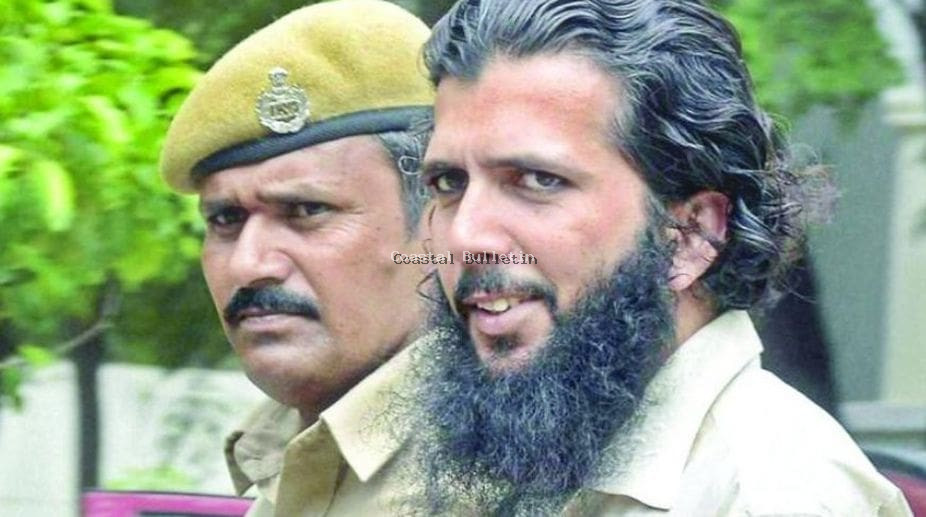 2013 ಬಾಂಬ್&zwnj; ಸ್ಫೋಟ ಪ್ರಕರಣದಲ್ಲಿ ಯಾಸಿನ್&zwnj; ಭಟ್ಕಳ ಸೇರಿ ಐವರಿಗೆ ಗಲ್ಲು ಕಾಯಂ