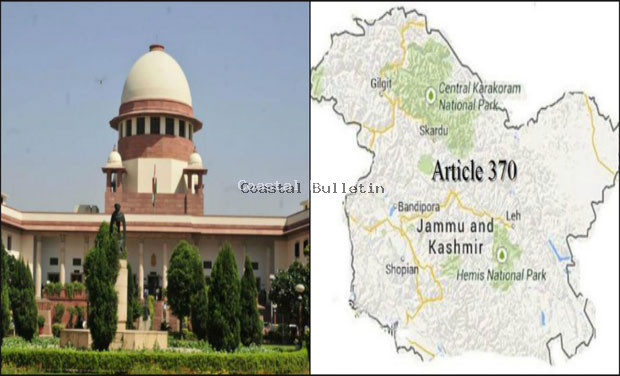 ಜುಮ್ಮು ಕಾಶ್ಮೀರ : ಸಂವಿಧಾನದ 370ನೇ ವಿಧಿ ರದ್ದುಗೊಳಿಸಿದ ಕೇಂದ್ರ ಸರಕಾರದ ನಿರ್ಧಾರವನ್ನು ಎತ್ತಿ ಹಿಡಿದ ಸುಪ್ರೀಂ ಕೋರ್ಟ್.