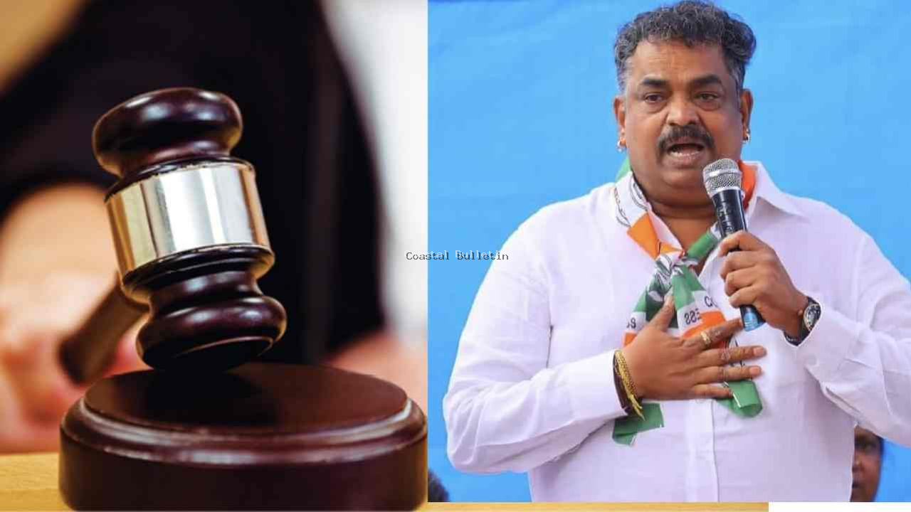 ಬೇಲೆಕೇರಿ ಅದಿರು ಕೇಸ್; ಕಾರವಾರ ಶಾಸಕ ಸೈಲ್&zwnj;ಗೆ ನ.20 ರವರೆಗೆ ಜಾಮೀನು ವಿಸ್ತರಣೆ