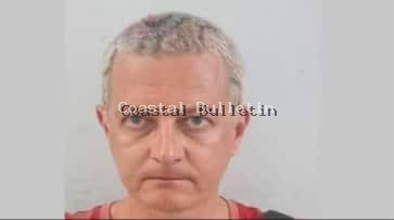 8 ಲಕ್ಷ ಕೋಟಿ ರೂ ಕ್ರಿಫ್ಟೋ ಕರೆನ್ಸಿ ವಂಚನೆ ಪ್ರಕರಣ: ಕೇರಳದಲ್ಲಿ ಅಮೆರಿಕಾಗೆ ಬೇಕಿದ್ದ ವ್ಯಕ್ತಿಯ ಬಂಧನ