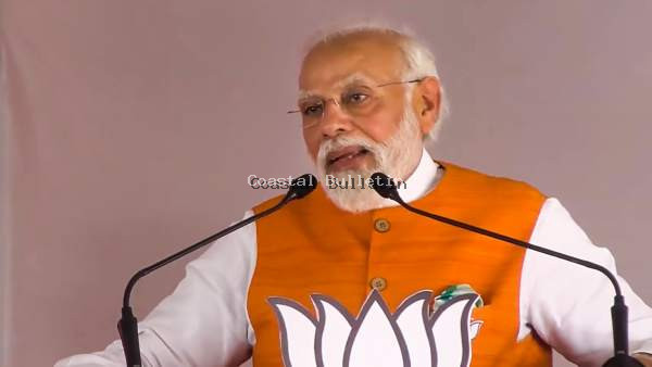 ಇಡೀ ದೇಶವೇ ಗಣೇಶ ಹಬ್ಬವನ್ನು ಆಚರಿಸುತ್ತಿದೆ ಆದರೆ ಕರ್ನಾಟಕದಲ್ಲಿ ಕಾಂಗ್ರೆಸ್ ಸರಕಾರ ಗಣೇಶ ಮೂರ್ತಿಯನ್ನು ಕಂಬಿಯ ಹಿಂದೆ ಇರಿಸಿದೆ- ಪ್ರಧಾನಿ ಮೋದಿ ಆಕ್ರೋಶ