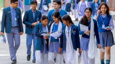 CBSE 10ನೇ ತರಗತಿಯ 2026ರ ಫಲಿತಾಂಶ ಪ್ರಕಟ: ಶೇ 93.70ರಷ್ಟು ವಿದ್ಯಾರ್ಥಿಗಳು ಉತ್ತೀರ್ಣ, ಬಾಲಕಿಯರೇ ಮೇಲುಗೈ!