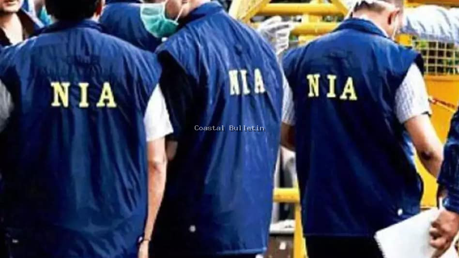 ಇಂದು ಹಲವೆಡೆ NIA ದಾಳಿ- ಹಲವರ ವಿಚಾರಣೆ.