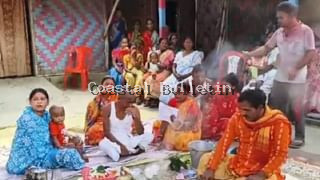 ಮನೆ ಬಳಿ ಆಟವಾಡುತ್ತಿದ್ದ 4 ಮಕ್ಕಳು ಸಜೀವ ದಹನ