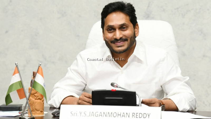 ಜಗನ್ ರೆಡ್ಡಿ, ದಾಲ್ಮಿಯಾ ಸಿಮೆಂಟ್ಸ್&zwnj;ಗೆ ಶಾಕ್&zwnj; &ndash; 800 ಕೋಟಿ ಆಸ್ತಿ ಜಪ್ತಿ