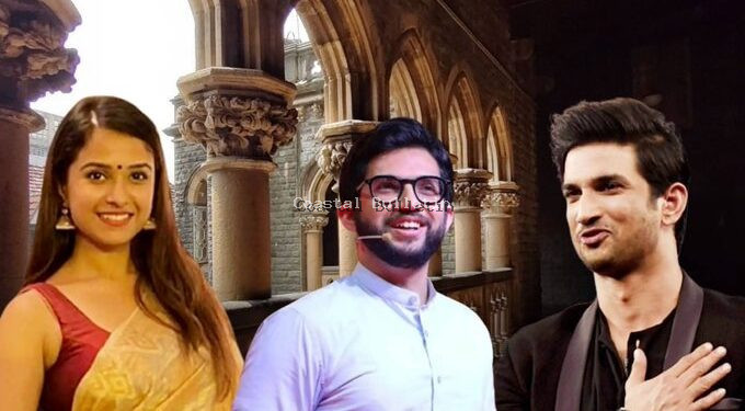 ಸುಶಾಂತ್ ಸಿಂಗ್ ಮ್ಯಾನೇಜರ್ ದಿಶಾ ಸಾಲಿಯನ್&zwnj; ಕೇಸ್​ಗೆ ಟ್ವಿಸ್ಟ್; ಆದಿತ್ಯ ಠಾಕ್ರೆಗೆ ಸಂಕಷ್ಟ