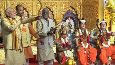 ರಾಮರಾಜ್ಯವೆಂದರೆ ತಾರತಮ್ಯವಿಲ್ಲದ ಆಡಳಿತ ವ್ಯವಸ್ಥೆ: ಪ್ರಧಾನಿ ಮೋದಿ