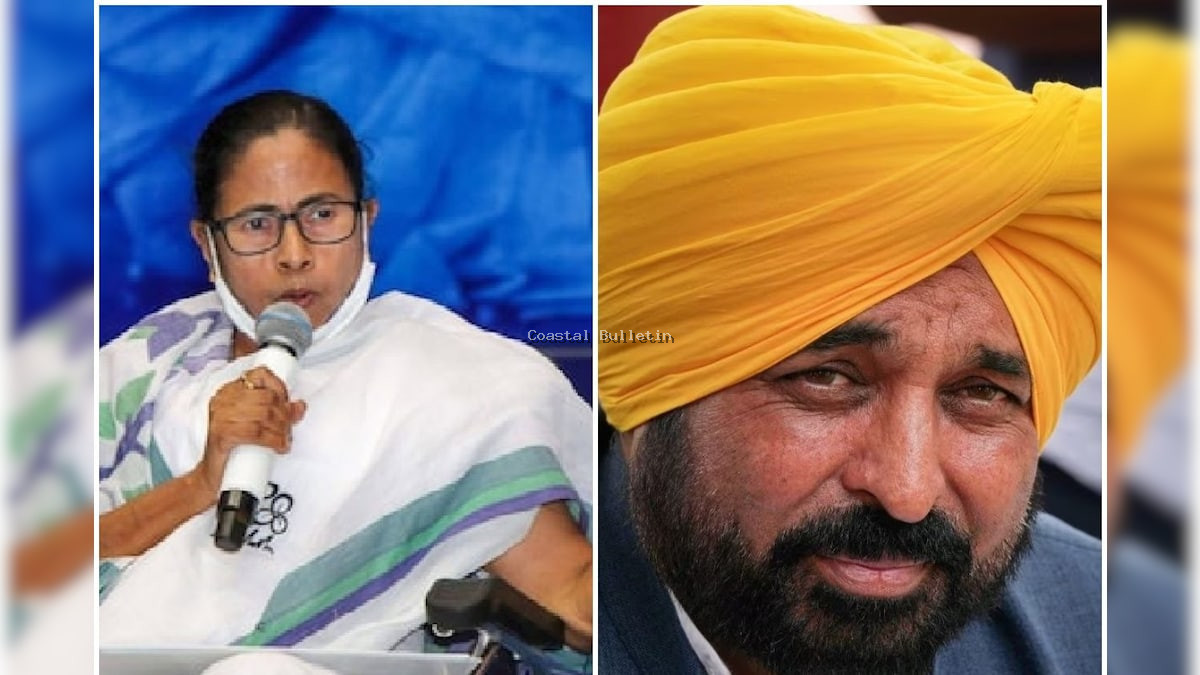 ಲೋಕಸಭೆ ಚುನಾವಣೆಗೆ ಮೊದಲೇ  ಇಂಡಿಯಾ ಮೈತ್ರಿಕೂಟದಿಂದ ಹೊರಬಂದ ಟಿಎಂಸಿ,ಆಮ್ ಆದ್ಮಿ ಪಕ್ಷ.