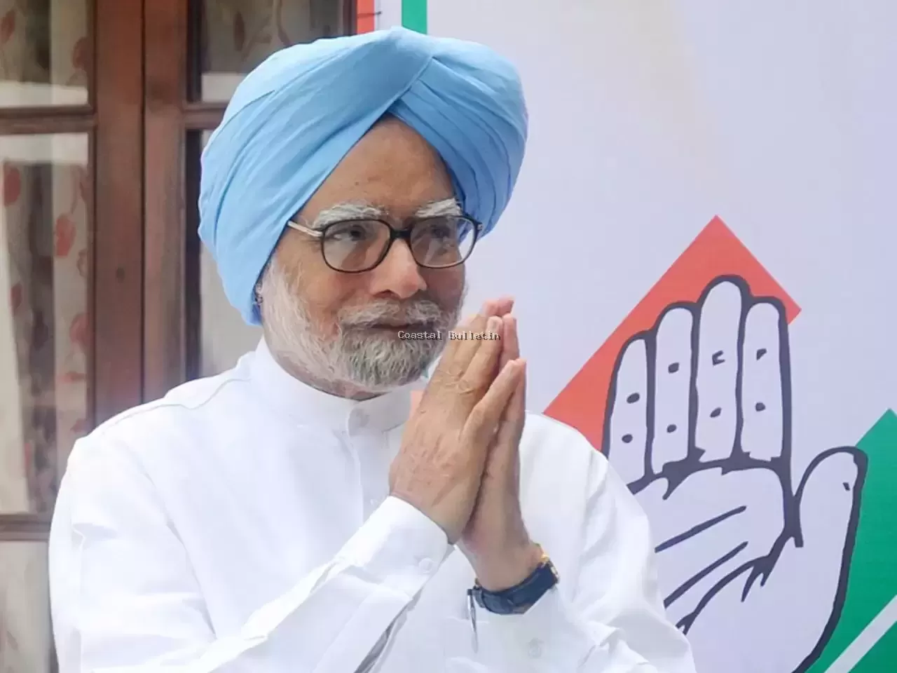 ಮಾಜಿ ಪ್ರಧಾನಿ ಡಾ ಮನಮೋಹನ್&zwnj; ಸಿಂಗ್&zwnj; ನಿಧನ