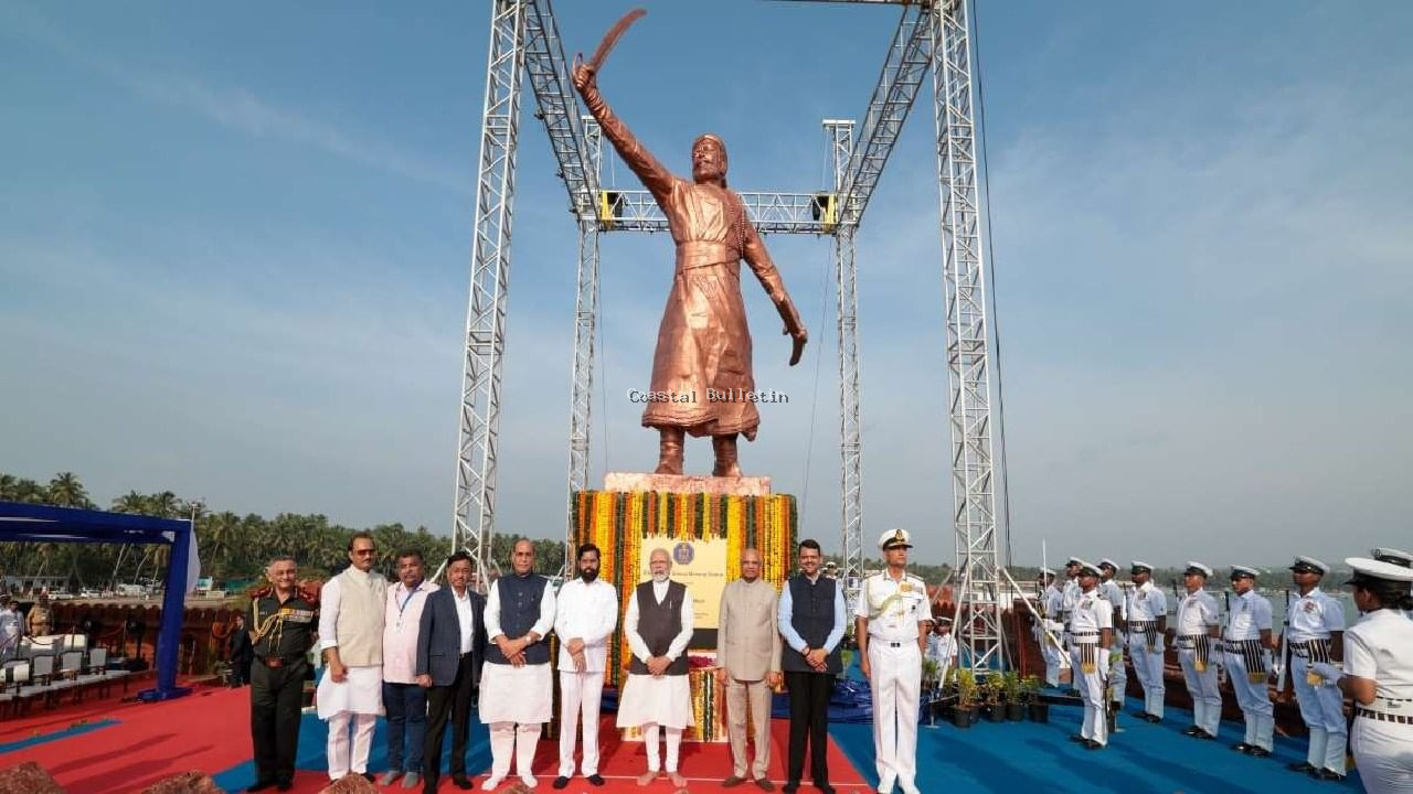 ನೆಲಕ್ಕಪ್ಪಳಿಸಿದ ಪ್ರಧಾನಿ ಮೋದಿ ಉದ್ಘಾಟಿಸಿದ ಛತ್ರಪತಿ ಶಿವಾಜಿ ಪ್ರತಿಮೆ