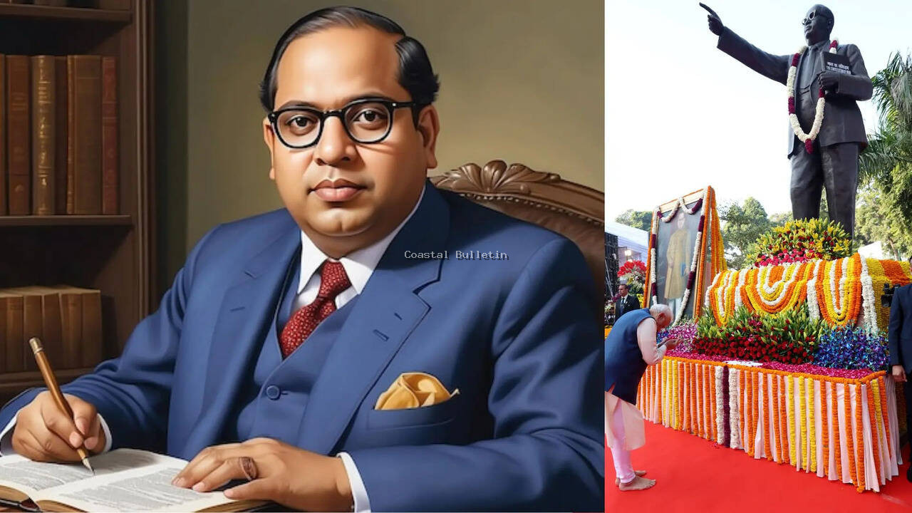 ಅಂಬೇಡ್ಕರ್&zwnj; ಜಯಂತಿ: ಏ.14 ರಂದು ಸಾರ್ವತ್ರಿಕ ರಜೆ ಘೋಷಿಸಿದ ಕೇಂದ್ರ ಸರ್ಕಾರ