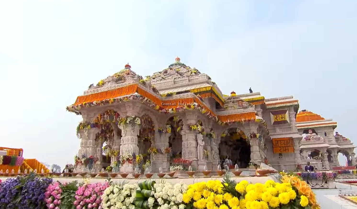ಅಯೋಧ್ಯೆ: ರಾಮಭಕ್ತರು ನೀಡಿದ ಬೆಳ್ಳಿ ಇಟ್ಟಿಗೆ, ಒಡವೆಗಳು ಸುರಕ್ಷಿತ; ಟ್ರಸ್ಟ್&zwnj;ನಿಂದ ಪತ್ರಿಕಾ ಪ್ರಕಟಣೆ