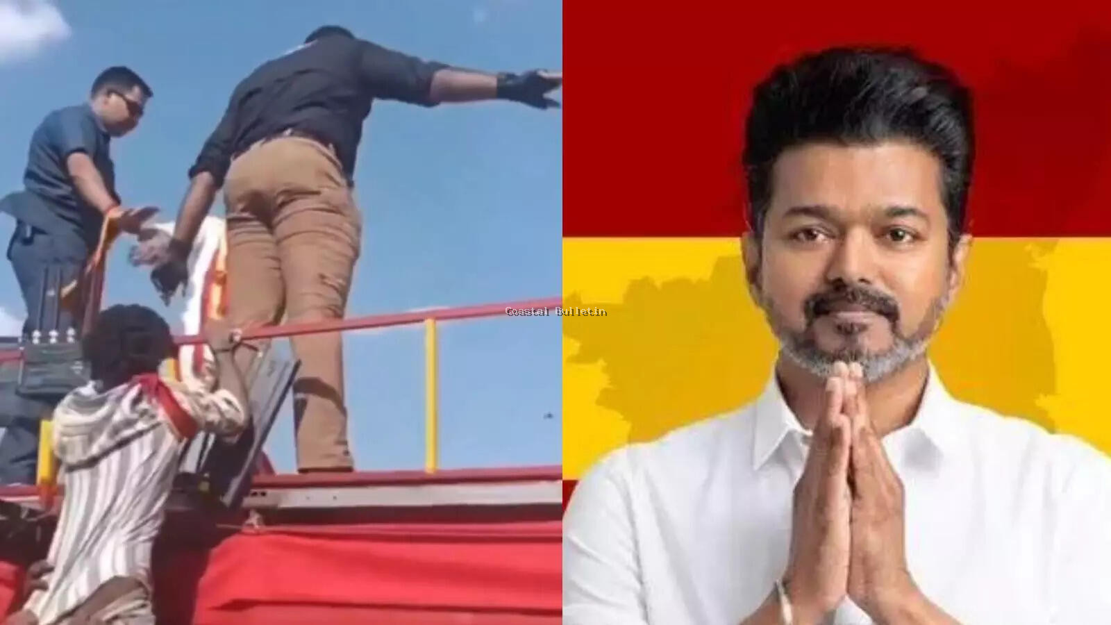 ನಟ ವಿಜಯ್ ಚುನಾವಣಾ ಪ್ರಚಾರದ ವೇಳೆ ದುರಂತ; ಸಾವಿನ ಸಂಖ್ಯೆ 39ಕ್ಕೆ ಏರಿಕೆ &ndash; 48 ಮಂದಿಗೆ ಆಸ್ಪತ್ರೆಯಲ್ಲಿ ಚಿಕಿತ್ಸೆ
